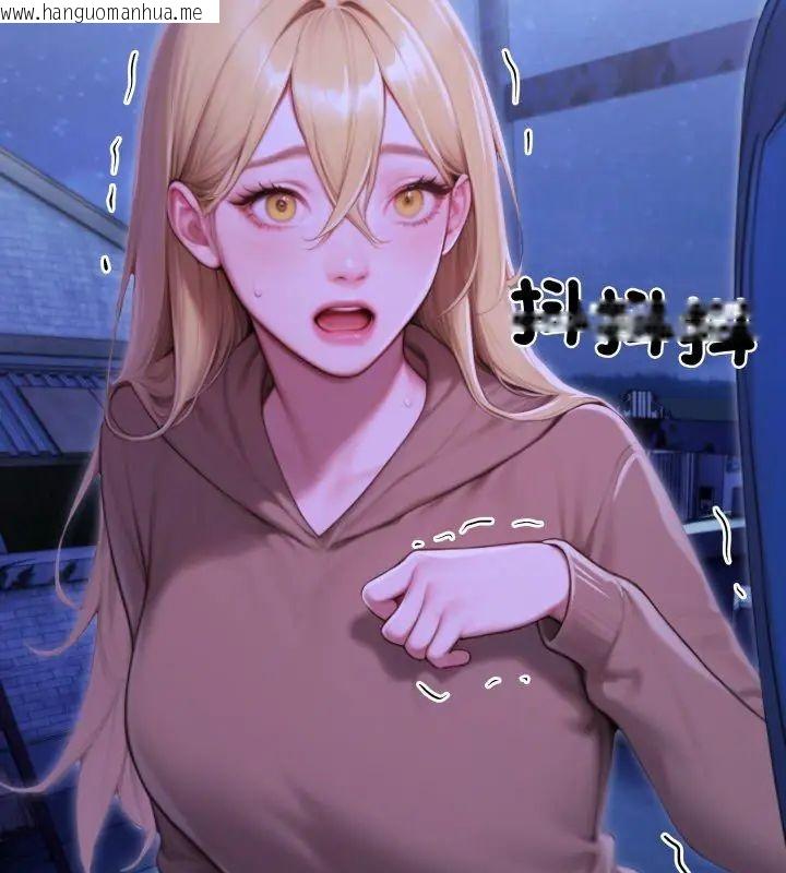 韩国漫画悖岛审判/悖论韩漫_悖岛审判/悖论-第31话在线免费阅读-韩国漫画-第162张图片