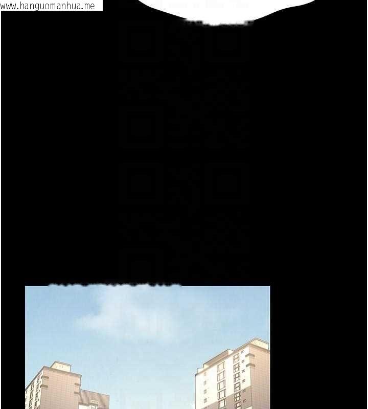 韩国漫画猎艳管理员韩漫_猎艳管理员-第44话-由我来抚慰妳的寂寞在线免费阅读-韩国漫画-第119张图片