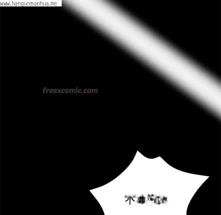 韩国漫画黑道X上班族/我身体里的那个家伙韩漫_黑道X上班族/我身体里的那个家伙-第62话在线免费阅读-韩国漫画-第120张图片