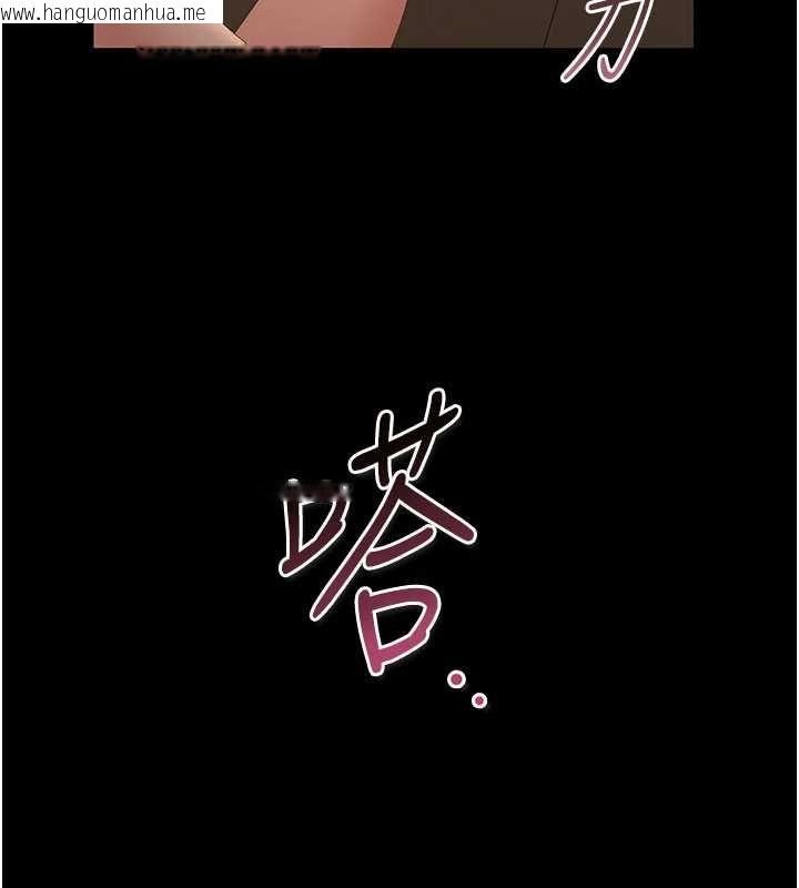 韩国漫画猎艳管理员韩漫_猎艳管理员-第44话-由我来抚慰妳的寂寞在线免费阅读-韩国漫画-第101张图片
