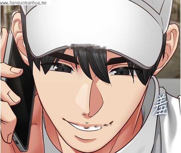韩国漫画女友不能说的事韩漫_女友不能说的事-第16话-荷音的礼物在线免费阅读-韩国漫画-第85张图片