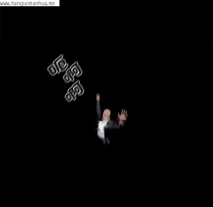 韩国漫画黑道X上班族/我身体里的那个家伙韩漫_黑道X上班族/我身体里的那个家伙-第62话在线免费阅读-韩国漫画-第96张图片