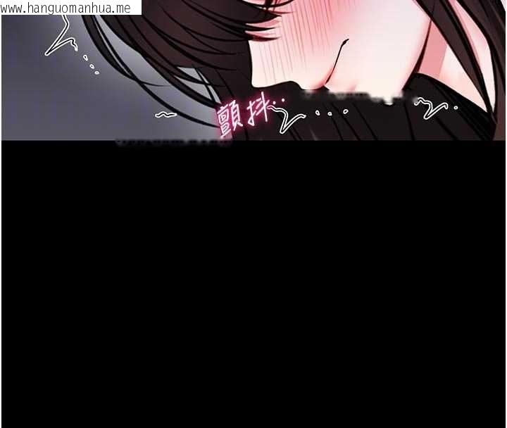 韩国漫画馆长是大野狼韩漫_馆长是大野狼-第22话-透明人…感觉还不赖在线免费阅读-韩国漫画-第37张图片