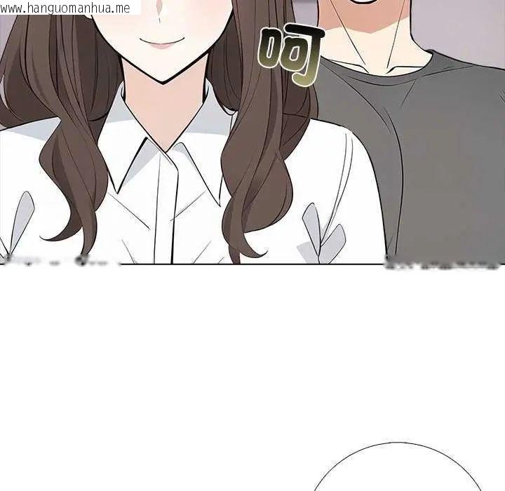 韩国漫画与爸爸的情妇共处一室韩漫_与爸爸的情妇共处一室-第5话在线免费阅读-韩国漫画-第82张图片