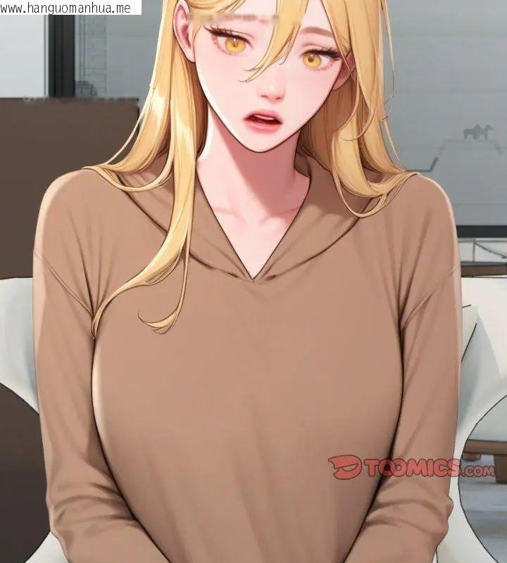 韩国漫画悖岛审判/悖论韩漫_悖岛审判/悖论-第31话在线免费阅读-韩国漫画-第183张图片