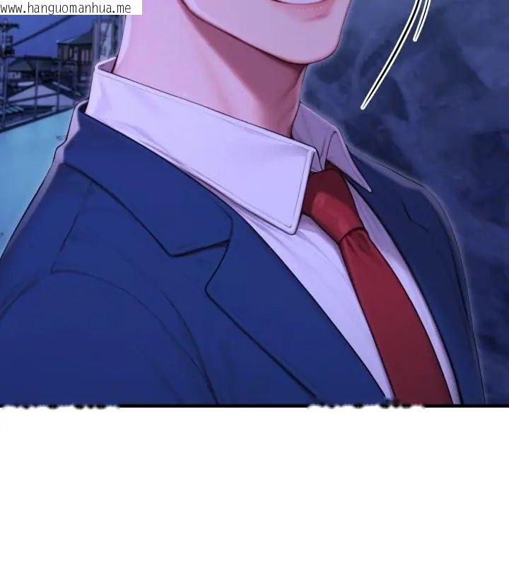 韩国漫画悖岛审判/悖论韩漫_悖岛审判/悖论-第31话在线免费阅读-韩国漫画-第160张图片