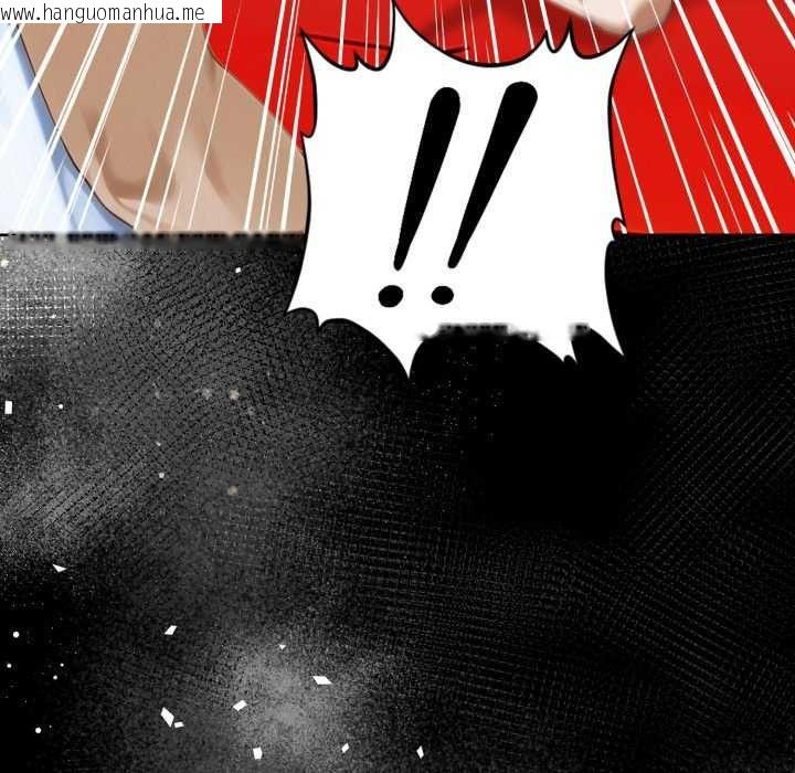 韩国漫画魔法刺青店韩漫_魔法刺青店-第4话在线免费阅读-韩国漫画-第191张图片
