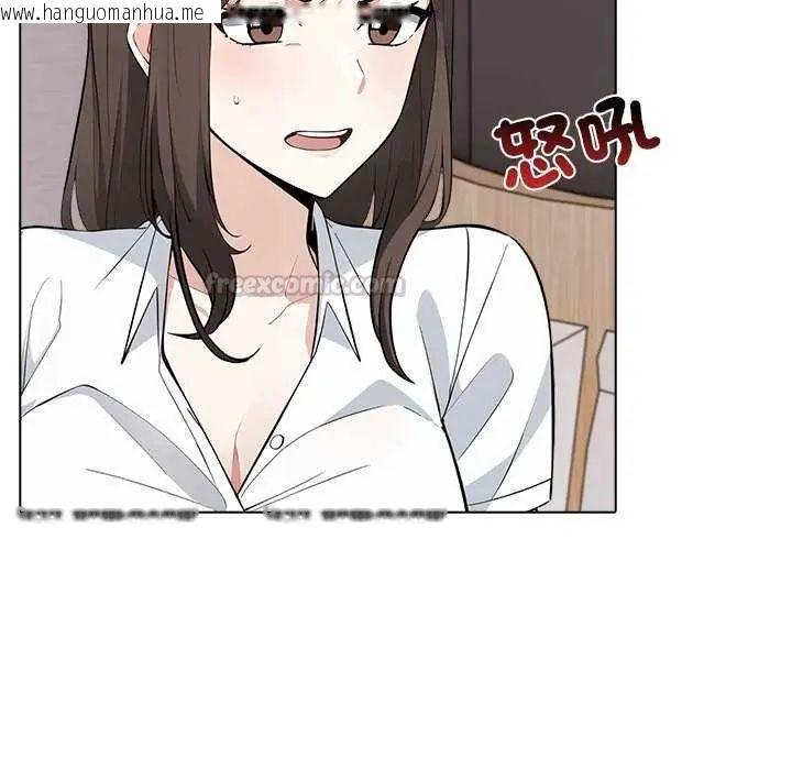 韩国漫画与爸爸的情妇共处一室韩漫_与爸爸的情妇共处一室-第5话在线免费阅读-韩国漫画-第30张图片