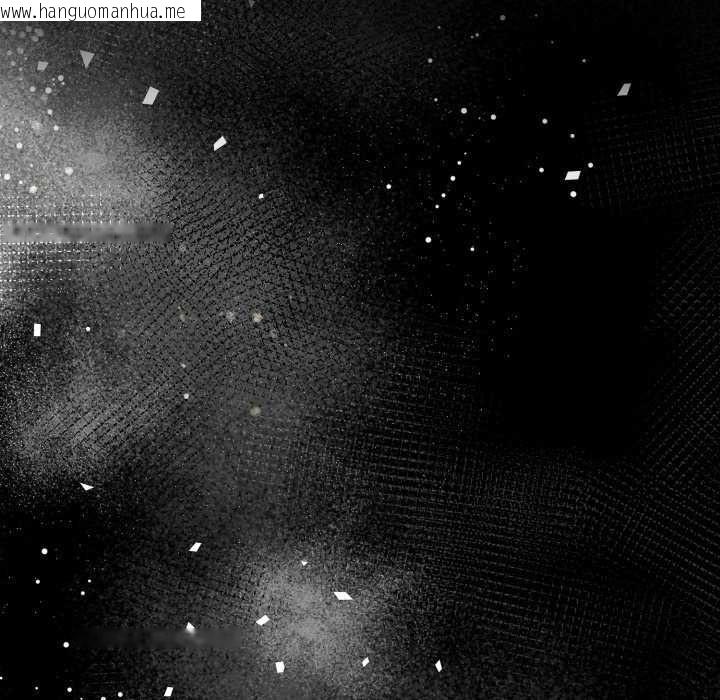 韩国漫画魔法刺青店韩漫_魔法刺青店-第4话在线免费阅读-韩国漫画-第182张图片