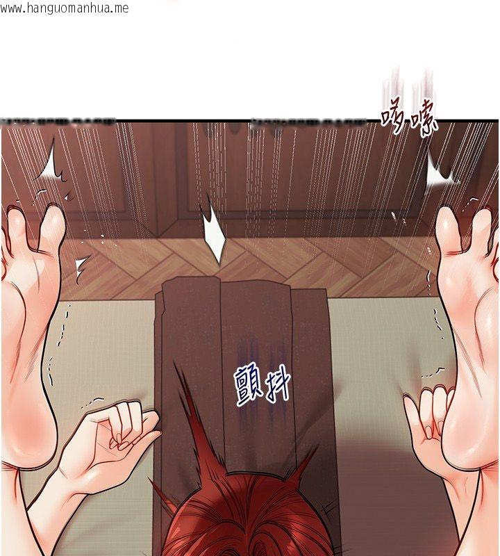 韩国漫画玩转学姐韩漫_玩转学姐-第112话-来看教授被当母狗遛吧!在线免费阅读-韩国漫画-第94张图片