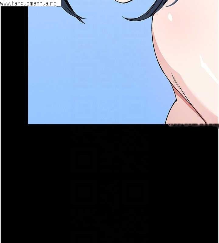 韩国漫画尸变家园:以身相许韩漫_尸变家园:以身相许-第47话-我一定会帮你报仇在线免费阅读-韩国漫画-第65张图片