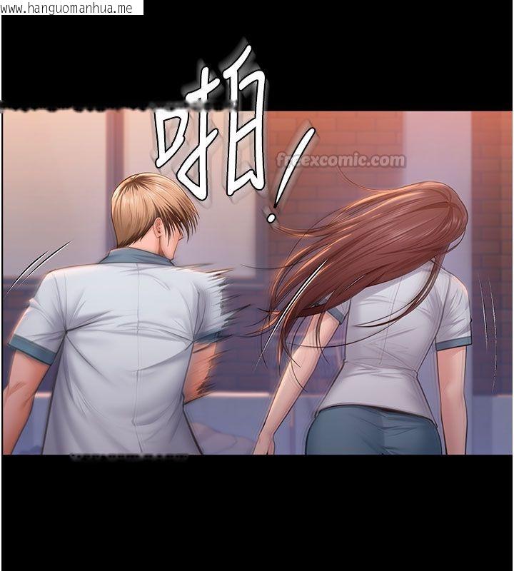 韩国漫画守护妳韩漫_守护妳-第35话-流氓的妓女母亲在线免费阅读-韩国漫画-第30张图片