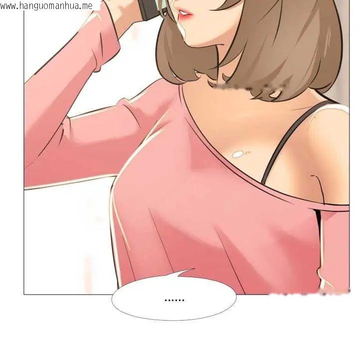 韩国漫画妻子游戏韩漫_妻子游戏-第19话在线免费阅读-韩国漫画-第56张图片