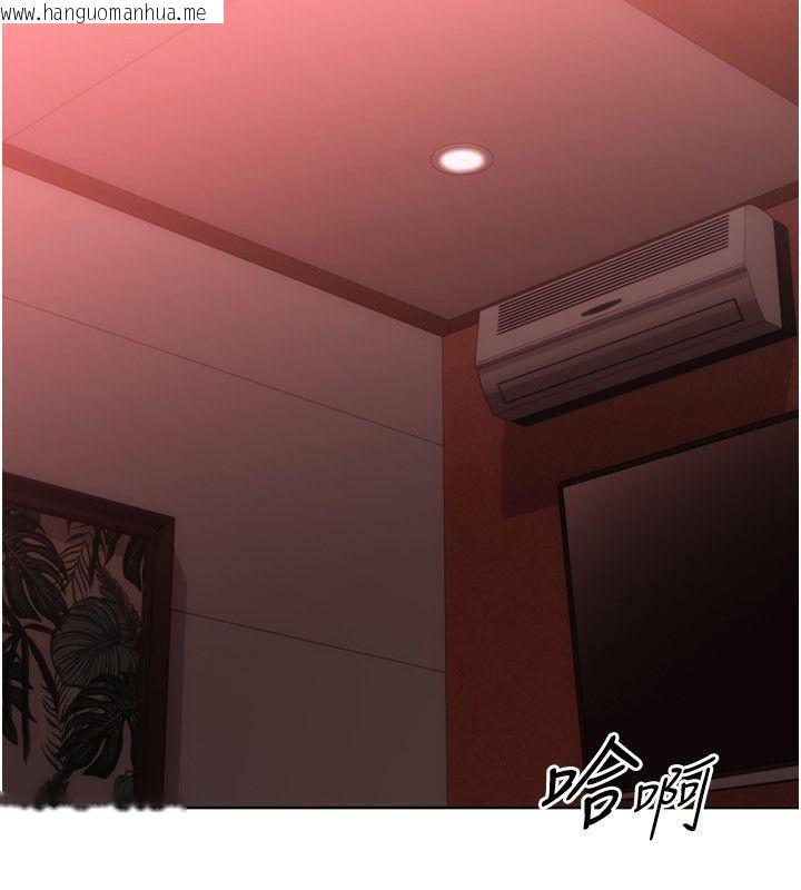 韩国漫画Set-up!排球少女韩漫_Set-up!排球少女-第100话-被开启的性欲开关在线免费阅读-韩国漫画-第16张图片