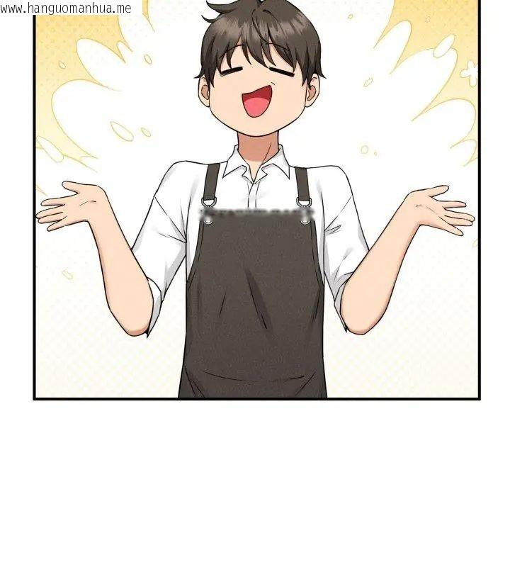 韩国漫画神秘的桌游韩漫_神秘的桌游-第1话在线免费阅读-韩国漫画-第144张图片