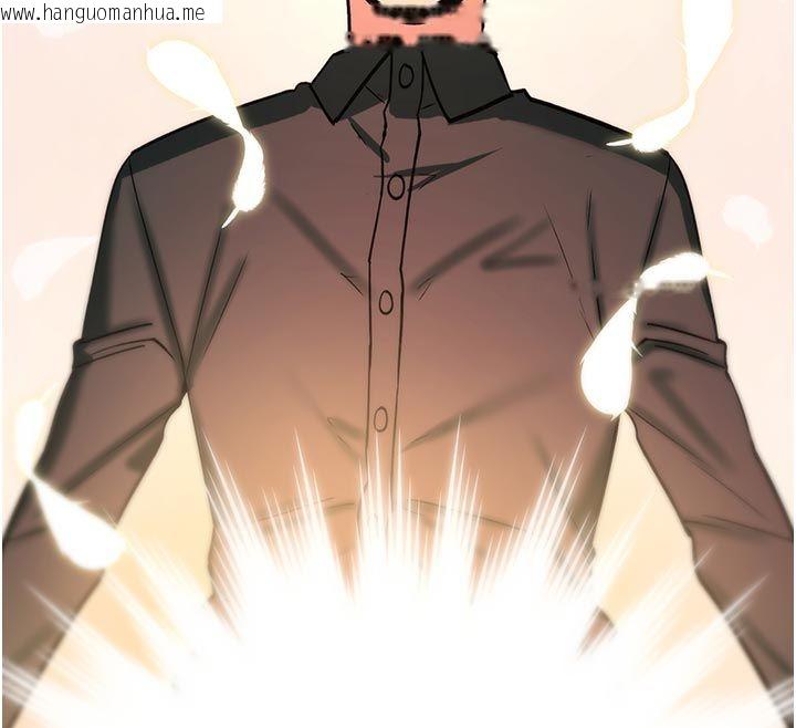 韩国漫画诅咒性转物语韩漫_诅咒性转物语-第31话-欲求不满的梓涵在线免费阅读-韩国漫画-第89张图片