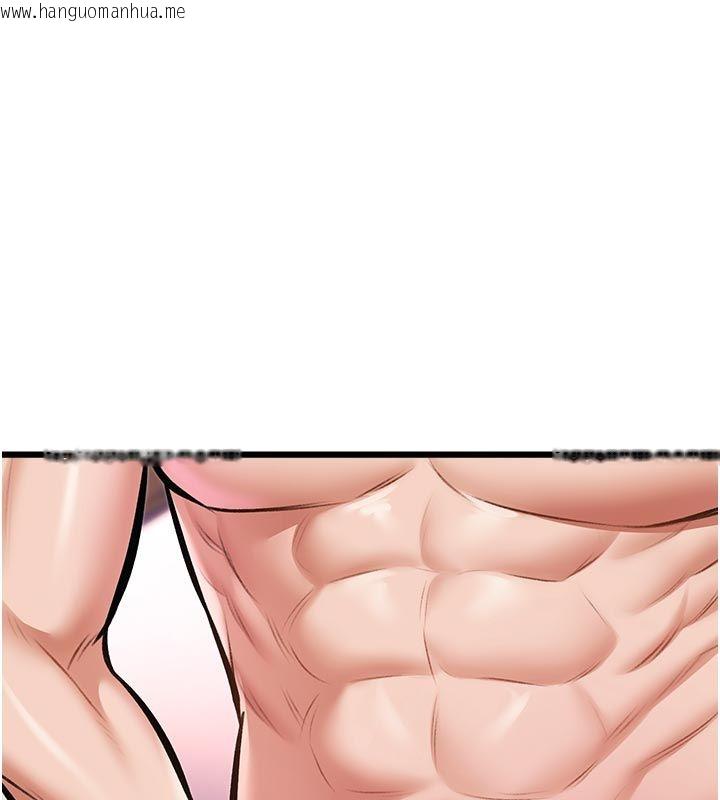 韩国漫画特色新视界韩漫_特色新视界-第42话-新婚夫妇的初夜在线免费阅读-韩国漫画-第183张图片