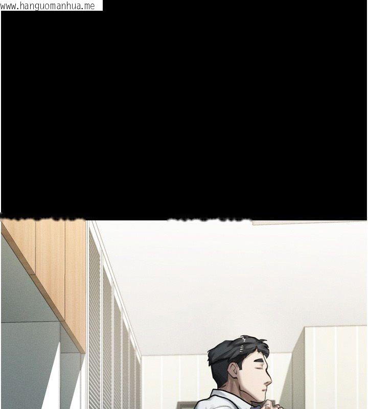 韩国漫画堕落物语2韩漫_堕落物语2-第59话-偷偷来的感觉好兴奋在线免费阅读-韩国漫画-第121张图片