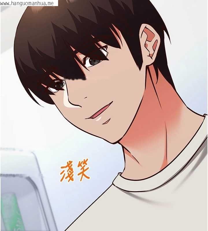 韩国漫画催眠偷心计韩漫_催眠偷心计-第19话-妳厌恶我时最迷人在线免费阅读-韩国漫画-第66张图片