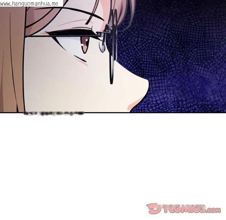 韩国漫画大学女生宿舍的秘密韩漫_大学女生宿舍的秘密-第22话在线免费阅读-韩国漫画-第14张图片