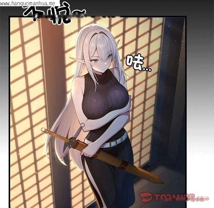 韩国漫画异世界骑士团长韩漫_异世界骑士团长-第71话在线免费阅读-韩国漫画-第138张图片