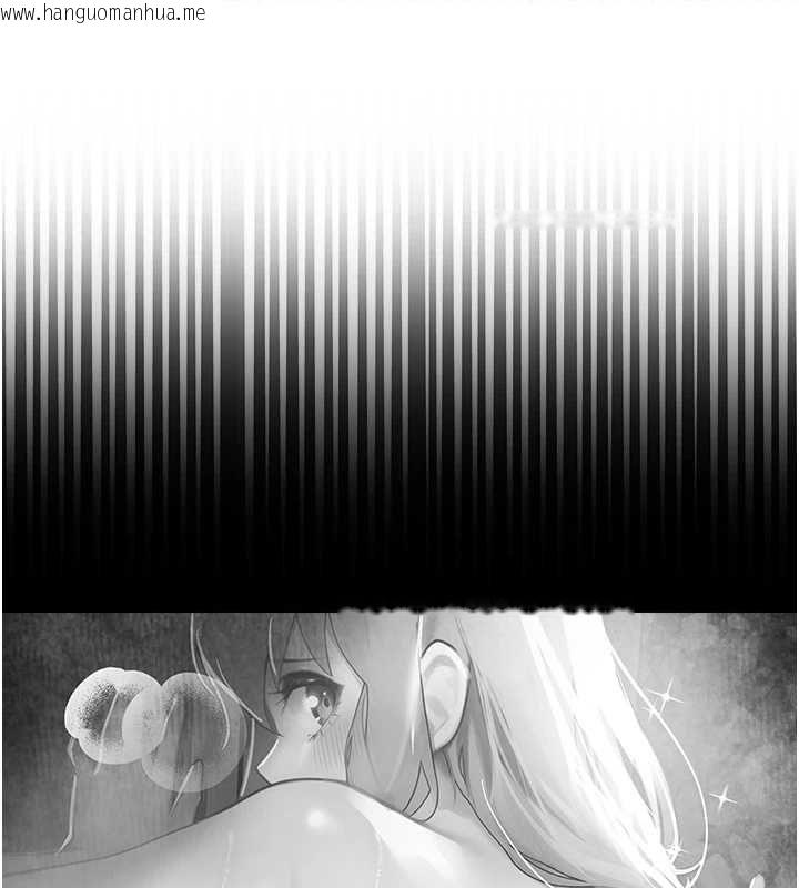 韩国漫画校园禁播角落韩漫_校园禁播角落-第39话-为了世玮挺身而出!在线免费阅读-韩国漫画-第40张图片