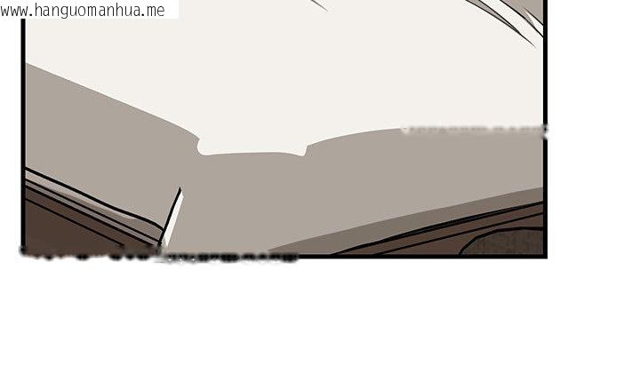 韩国漫画岳母为何那样韩漫_岳母为何那样-第106话-完全沉沦于性爱的快感在线免费阅读-韩国漫画-第62张图片