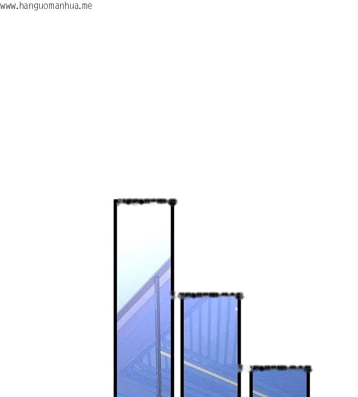 韩国漫画与初恋的意外同居韩漫_与初恋的意外同居-第69话在线免费阅读-韩国漫画-第130张图片