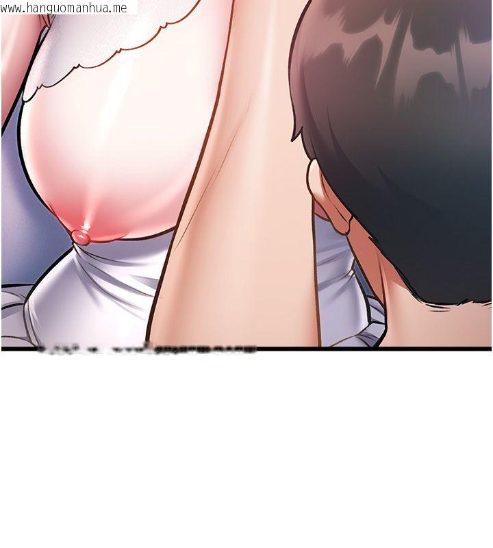 韩国漫画特色新视界韩漫_特色新视界-第42话-新婚夫妇的初夜在线免费阅读-韩国漫画-第133张图片
