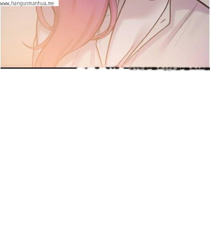 韩国漫画校园禁播角落韩漫_校园禁播角落-第39话-为了世玮挺身而出!在线免费阅读-韩国漫画-第174张图片