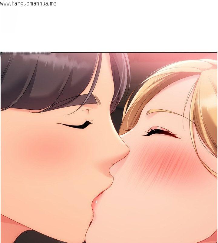 韩国漫画Set-up!排球少女韩漫_Set-up!排球少女-第100话-被开启的性欲开关在线免费阅读-韩国漫画-第31张图片