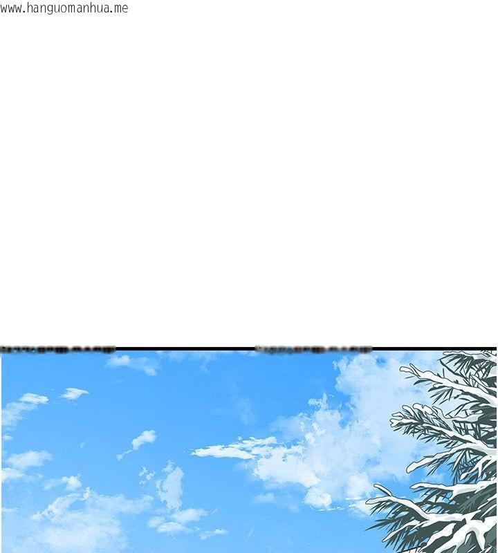 韩国漫画岳母为何那样韩漫_岳母为何那样-第106话-完全沉沦于性爱的快感在线免费阅读-韩国漫画-第122张图片