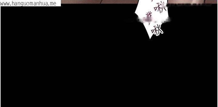 韩国漫画堕落物语2韩漫_堕落物语2-第59话-偷偷来的感觉好兴奋在线免费阅读-韩国漫画-第17张图片