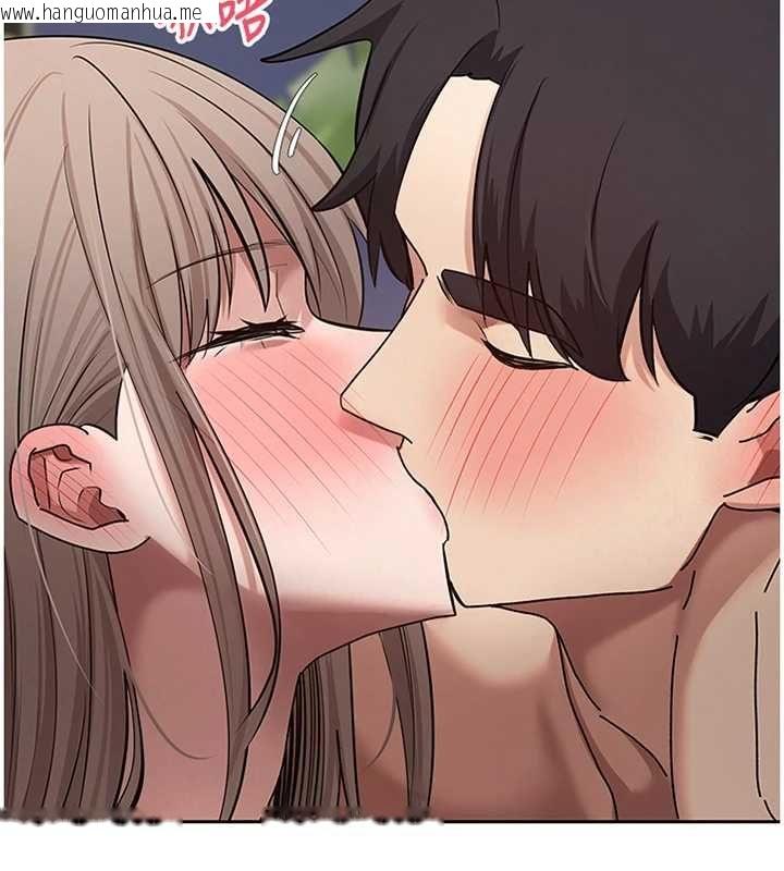 韩国漫画币转人生韩漫_币转人生-第75话-整晚都在爱爱在线免费阅读-韩国漫画-第3张图片