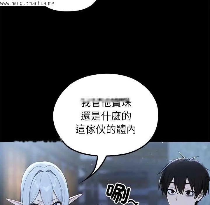 韩国漫画异世界骑士团长韩漫_异世界骑士团长-第71话在线免费阅读-韩国漫画-第69张图片