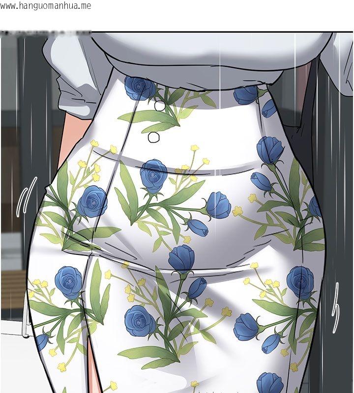 韩国漫画熟女交换计划韩漫_熟女交换计划-第73话-我的肉棒这么好吃吗?在线免费阅读-韩国漫画-第54张图片