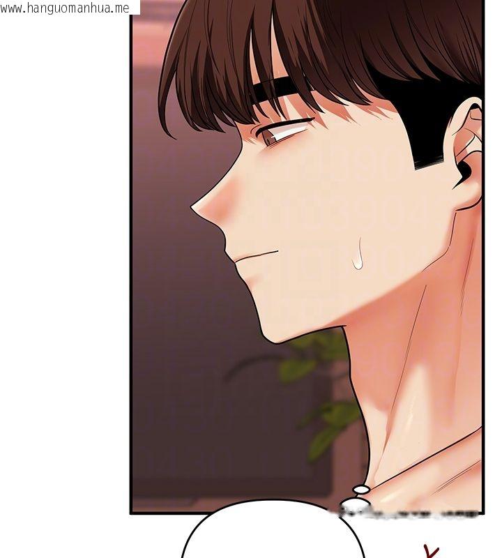 韩国漫画玩转学姐韩漫_玩转学姐-第112话-来看教授被当母狗遛吧!在线免费阅读-韩国漫画-第19张图片