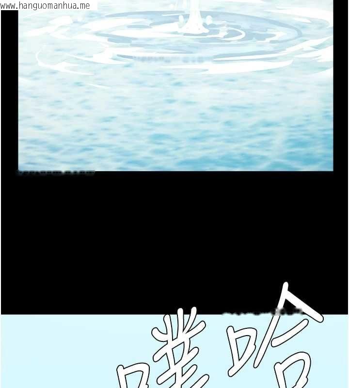韩国漫画尸变家园:以身相许韩漫_尸变家园:以身相许-第47话-我一定会帮你报仇在线免费阅读-韩国漫画-第170张图片