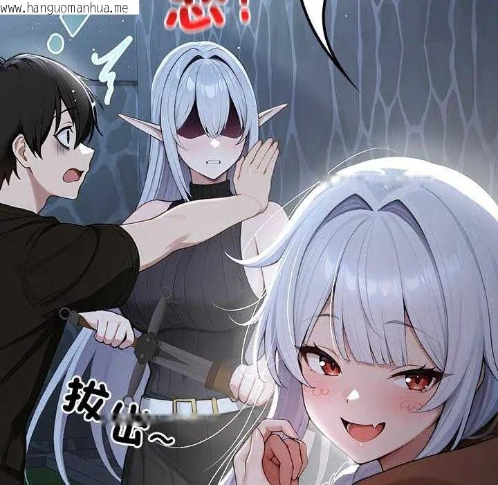 韩国漫画异世界骑士团长韩漫_异世界骑士团长-第71话在线免费阅读-韩国漫画-第124张图片