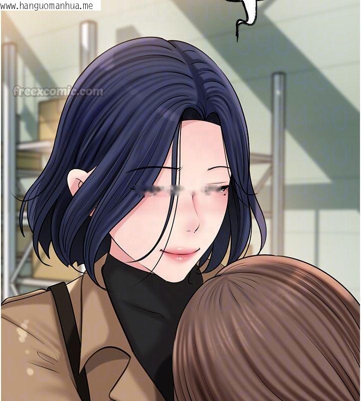 韩国漫画岳母为何那样韩漫_岳母为何那样-第106话-完全沉沦于性爱的快感在线免费阅读-韩国漫画-第135张图片