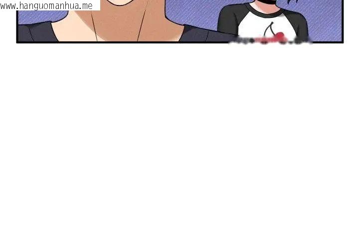 韩国漫画神秘的桌游韩漫_神秘的桌游-第1话在线免费阅读-韩国漫画-第53张图片
