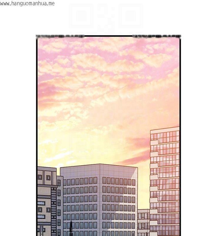 韩国漫画岳母为何那样韩漫_岳母为何那样-第106话-完全沉沦于性爱的快感在线免费阅读-韩国漫画-第63张图片