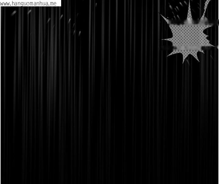 韩国漫画堕落物语2韩漫_堕落物语2-第59话-偷偷来的感觉好兴奋在线免费阅读-韩国漫画-第57张图片
