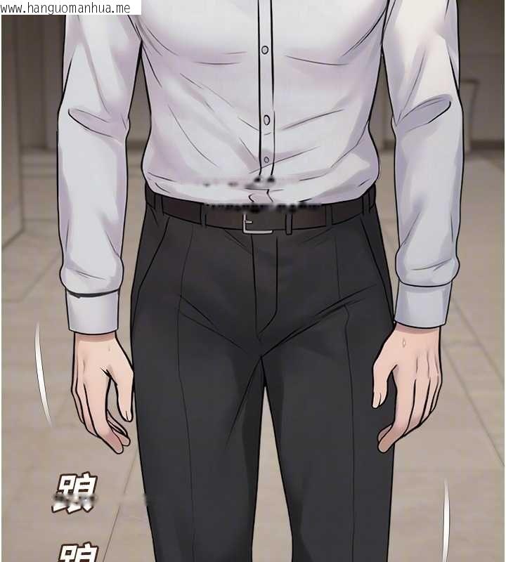韩国漫画校园禁播角落韩漫_校园禁播角落-第39话-为了世玮挺身而出!在线免费阅读-韩国漫画-第103张图片