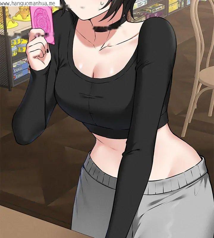 韩国漫画神秘的桌游韩漫_神秘的桌游-第4话在线免费阅读-韩国漫画-第138张图片