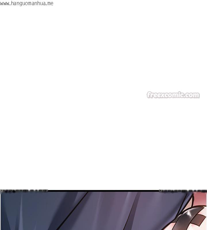 韩国漫画特色新视界韩漫_特色新视界-第42话-新婚夫妇的初夜在线免费阅读-韩国漫画-第15张图片