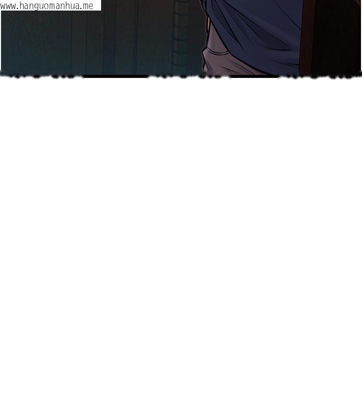 韩国漫画特色新视界韩漫_特色新视界-第42话-新婚夫妇的初夜在线免费阅读-韩国漫画-第44张图片
