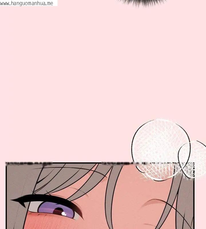 韩国漫画神秘的桌游韩漫_神秘的桌游-第2话在线免费阅读-韩国漫画-第106张图片