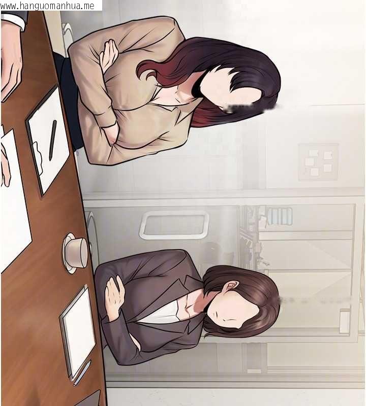 韩国漫画校园禁播角落韩漫_校园禁播角落-第39话-为了世玮挺身而出!在线免费阅读-韩国漫画-第89张图片