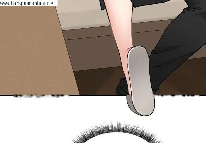 韩国漫画神秘的桌游韩漫_神秘的桌游-第3话在线免费阅读-韩国漫画-第50张图片